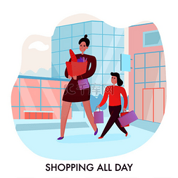 母亲和女儿在城市建筑购物时购物