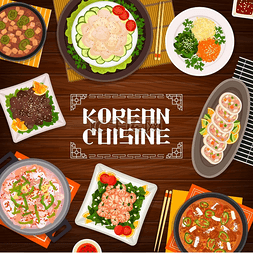 韩国美食餐厅横幅扇贝沙拉和蔬菜