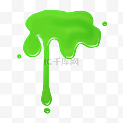 液体粘液脓液绿色卡通图画创意