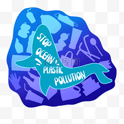 全球海洋环境变差阻止海洋塑料污
