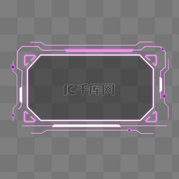 科技感赛博朋克霓虹发光元素图片_赛博朋克发光框