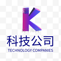 商务风公司LOGO科技互联网企业logo