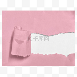 边框 粉色 撕纸 毛边 纸 装饰