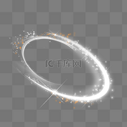 效果光圈图片_白色闪亮魔法棒光圈灯光效果