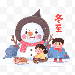 冬至堆雪人滑雪橇打雪仗