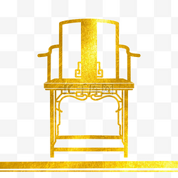 中式复古椅子图片_金箔鎏金中式椅子