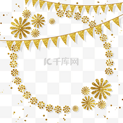 圆形花朵边框金色光效生日庆祝边