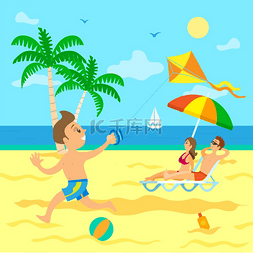 沙滩图片_家庭在暑假矢量，孩子手里拿着风