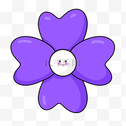 紫色笑脸花瓣卡通生日剪贴画