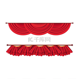 红色短窗帘套装两个剧院的窗帘矢