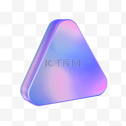 彩色C4D立体酸性酷炫三角体几何元