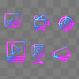 霓虹电影图标