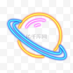 黄色星球png图片_霓虹宇宙飞船黄色星球双层卫星