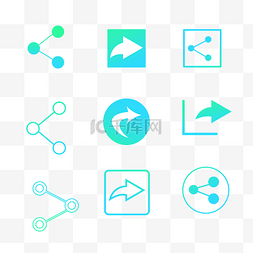 分享按钮转发图标