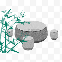 水墨风石桌桌子竹子