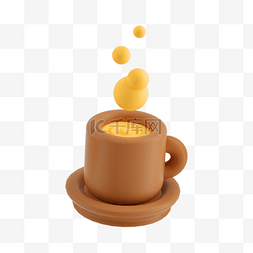 咖啡卡通杯子图片_C4D棕色3D立体饮品饮料咖啡