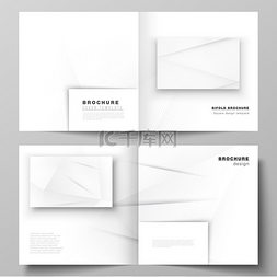 方形设计双折小册子、传单、封面