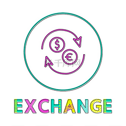 货币转换图标图片_在线商务用圆形线性图标兑换钞票