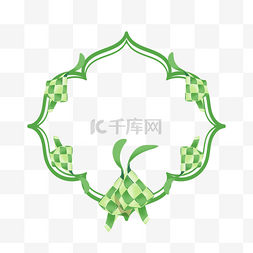 绿色照片框架吊坠ketupat