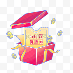 夏季图片_描边风格电商弹窗夏天夏季促销电