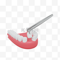 3DC4D立体拔牙牙齿