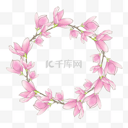 花环水彩玉兰花卉边框