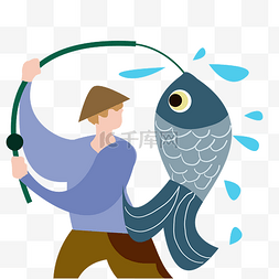 捕鱼图片_扁平渔业钓鱼垂钓捕鱼人物