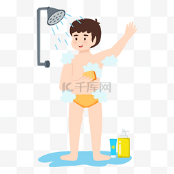 卫生间洁具图片_洗澡的男孩淋浴个人卫生