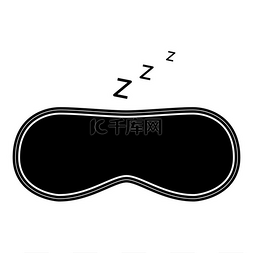 睡眠图标黑色口罩