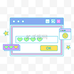 清新电脑爱心弹窗