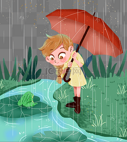 谷雨节气下雨小女孩青蛙