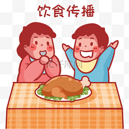 孩子生病图片_手足口儿童疾病饮食传播