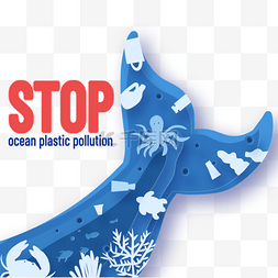 蓝色鱼尾剪纸阻止海洋垃圾风格