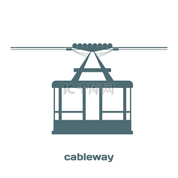 客舱索道矢量图像单色图像详细介
