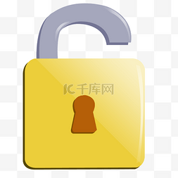 财产安全图片_图标挂锁工具箱用锁挂锁剪贴画