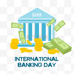 国际银行日金钱货币建筑