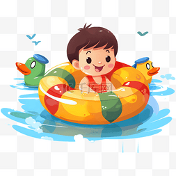 游泳圈扁平图片_儿童游泳圈卡通可爱