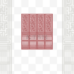 红色中国风格五抹格扇窗饰