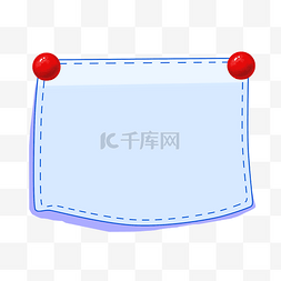 长度标注图片_红色图钉便签