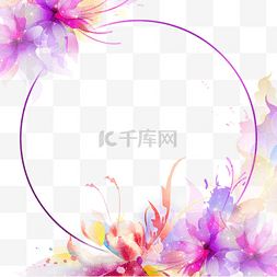 紫色圆环花瓣花卉光效抽象边框