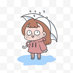 下雨天雨水手绘免抠元素