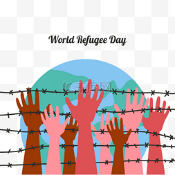 世界难民日图片_世界难民日人类相互帮助