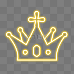 亮黄色霓虹线条卡通皇冠