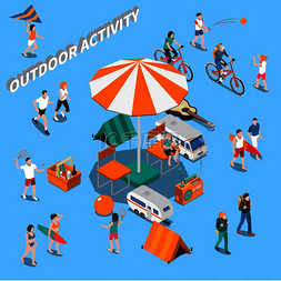 彩色的自行车图片_彩色夏季户外活动人物等距构图与
