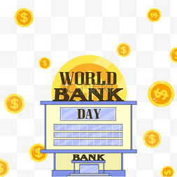 创意金币国际银行日