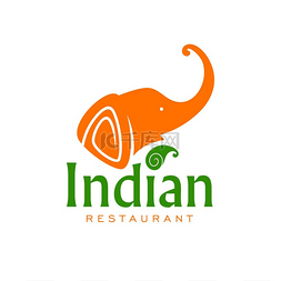 厨师餐厅图片_印度餐厅矢量图标与大象和香料或