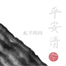 装饰水墨画图片_灰色水墨画