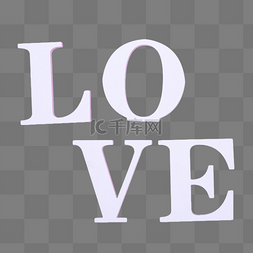 字母钟表图片_love情人节字母
