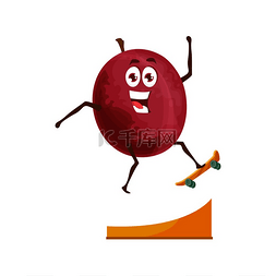 水果卡通李子图片_滑板上有趣的李子水果角色。