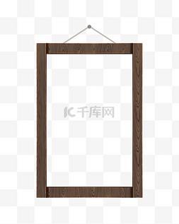 木质木头图片_写实木质相框边框
